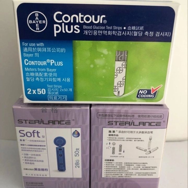 Contour Plus Blood Glucose Test Strips 100PCS FREE Lancets 100PCS
