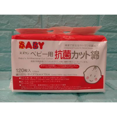 SUZURAN Baby Antibacterial Cut Cotton 120pcs (13cm x 10cm)