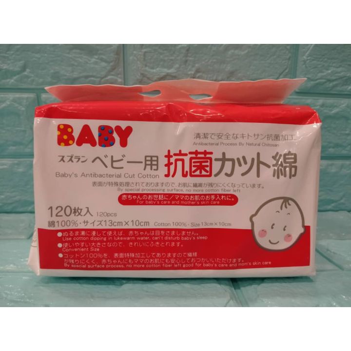 suzuran-baby-antibacterial-cut-cotton-120pcs-13cm-x-10cm