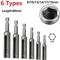 1 Buah 80Mm Mur Driver 1/4 Inci Hex Shank Slotted Drill Bit Socket Wrench Slotted Extension Driver 8/10/12/14/17/19Mm