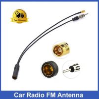 FMAM DAB Car Radio Active Antenna Aerial Splitter Adapter Cable SMB Converter