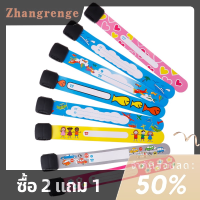 zhangrenge?Cheap? สายรัดข้อมือป้องกันการสูญหายของเด็กกลางแจ้งมีสีสุ่ม4ชิ้นสายรัดข้อมือสำหรับเด็กกันน้ำสำหรับการเดินทาง