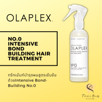 Olaplex No.0 Intensive Bond Building Hair Treatment 155ml ฉลากไทย