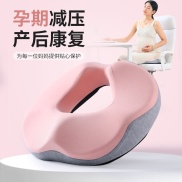 High efficiency maternity seat cushion to relieve coccygeal vertebrae