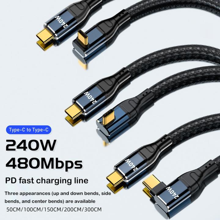 90-angle-fast-charging-cable-dual-type-c-elbow-pd3-1-data-cable-protocol-w3f1