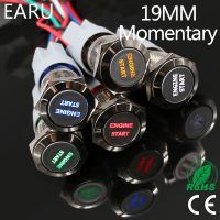 1pc 19mm Waterproof Stainless Steel Metal LED Momentary Power Push Button Switch Racing Car Auto Motorcycle Engine Start Starter