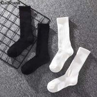 【jw】☈☫✼  1Pair Color Cotton Office Sport Business Anti-Bacterial Deodorant Men Socks Meias