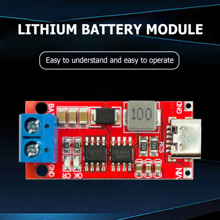 คณะกรรมการชาร์จแบตเตอรี่ลิเธียมอเนกประสงค์เพิ่มโมดูลแบตเตอรี่ลิเธียมใช้งานง่ายป้องกันแรงดันไฟฟ้าเกิน2วินาที3วินาที4วินาทีประเภท-c-ถึง8-4โวลต์12-6โวลต์16-8โวลต์
