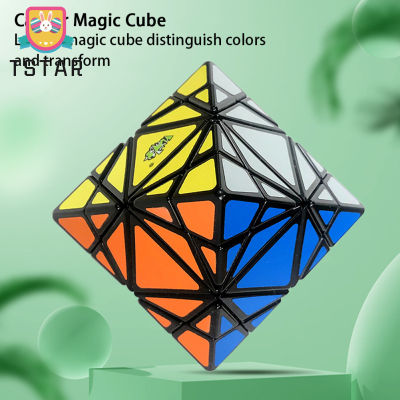 TS【ready Stock】Cancer Speed Cube Multicolor Sticker Turning Octahedron Magic Cube รูปพิเศษของเล่นเพื่อการศึกษาสำหรับเด็ก【cod】