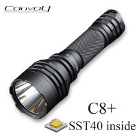 Convoy C8 Plus Flashlight Linterna Led with SST40 High Powerful Flash Light Torch 2000lm Camping Fishing Tactical Work Lamp