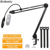 NEW Pantograph For Microphone Arm Stand Heavy Duty Suspension Boom Microphone Holder With Pop Filter For Blue Yeti