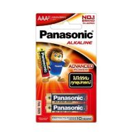 ถ่านอัลคาไลน์ Panasonic 1.5V ขนาด AAA  หยกออนไลน์