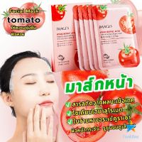 TookDee มาส์กหน้า มะเขืองเทศ มาร์คหน้ามะเขือเทศ Tomato Facial Mask