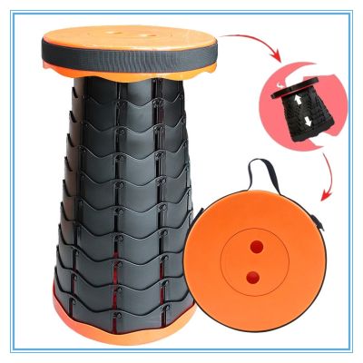 Retractable Folding Stool for Camping Fishing Height Adjustable -Portable Plastic Collapsible Telescoping Stool Seat Chair