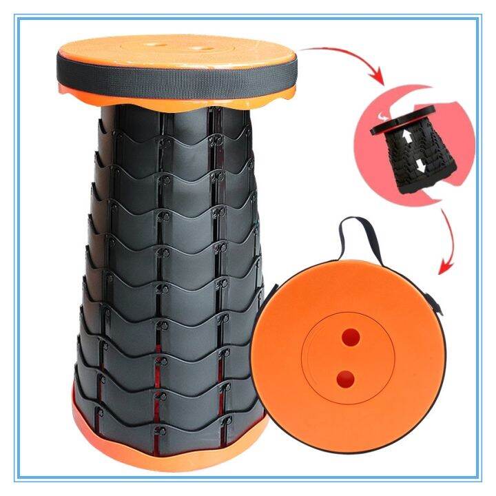 retractable-folding-stool-for-camping-fishing-height-adjustable-portable-plastic-collapsible-telescoping-stool-seat-chair