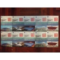 หนังสือชุด Developing Chinese intermediate ระดับกลาง ยกลชุด พร้อมเฉลย ของแท้ 100% ภาษาจีน หนังสือจีน 发展汉语 中级 全套更实惠