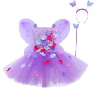 【CW】 Isabella Costume Kids Dresses Gown Skirts Children Birthday Tutu