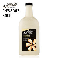 GL-ดาวินชี่ ซอสชีสเค้ก DVC Cheese Cake Sauce 2 ลิตร