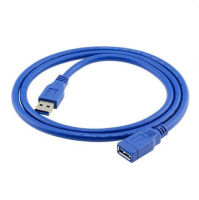 สายเพิ่มความยาว USB 3.0 ตัวผู้เป็นตัวเมีย Male to Female Fast Cable ยาว 1เมตร