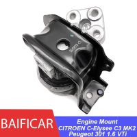 brand new Baificar Brand New Right Engine Mounting Bracket 1839J3 1839F7 9801472580 For Peugeot 2008 301 VTI Citroen C3 MK2 C-Elysee