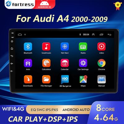 เครื่องเล่นดีวีดีระบบแอนดรอยด์ไม่มี A4 2 Din สำหรับรถ Audi 2Din B6 B7 B6 RS4ที่นั่ง Exeo 2008-2012วิทยุติดรถยนต์ระบบนำทางเครื่องเล่นภาพเคลื่อนไหวหลายชนิด GPS Android