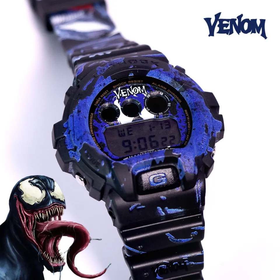 Gショック×ヴェノム - 腕時計(デジタル)