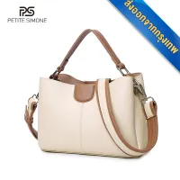 PETITE SIMONE Elegant Bag Lady Handbag Simple Tote Female Large Capacity Purse Brand Messenger Bag for Women