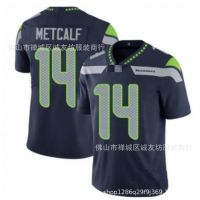 ✚ NFL Football Jersey Seahawks 14 Blue Seahawks DK Metcalf Jersey On behalf of