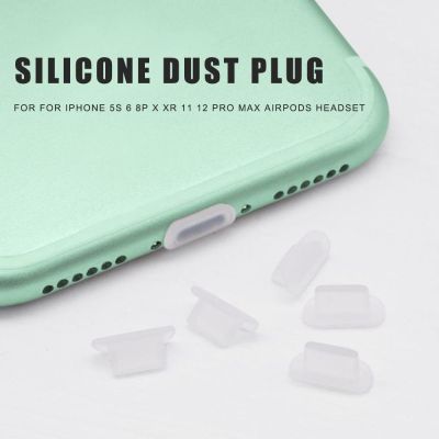 Dustproof Cover Charger Port Silicone Stopper Block Cap Anti Dust Plug For iPhone 12 11 Pro Max X XR Max 8 7 6S Plus