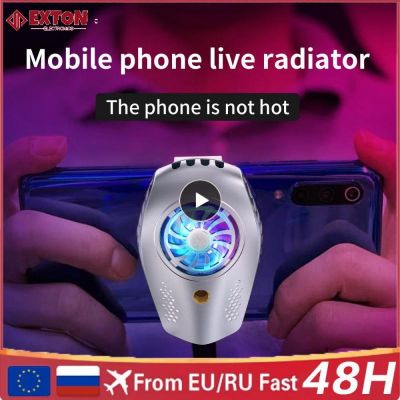 ☄✹ Game Cooler Heat Dissipation Bracket Portable Rgb Cooling Semiconductor Mobile Phone Cooler Cooling Artifact Cell Phone Radiator