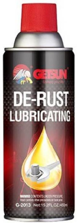 getsun-4x-de-rust-lubricating-spray-สเปรย์หล่อลื่นป้องกันสนิม-คลายน๊อต-สกรู-และละลายสนิมที่เกาะตามวัสดุต่าง-ๆ-ขนาด-250-ml