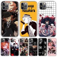 Bungo Stray Dogs Nakahara Chuuya For iPhone 11 13 14 Pro Max 12 Mini Phone Case X XS XR 6 6S 8 7 Plus SE Apple 5 5S Fundas Cover