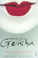 Memoirs of a Geisha一