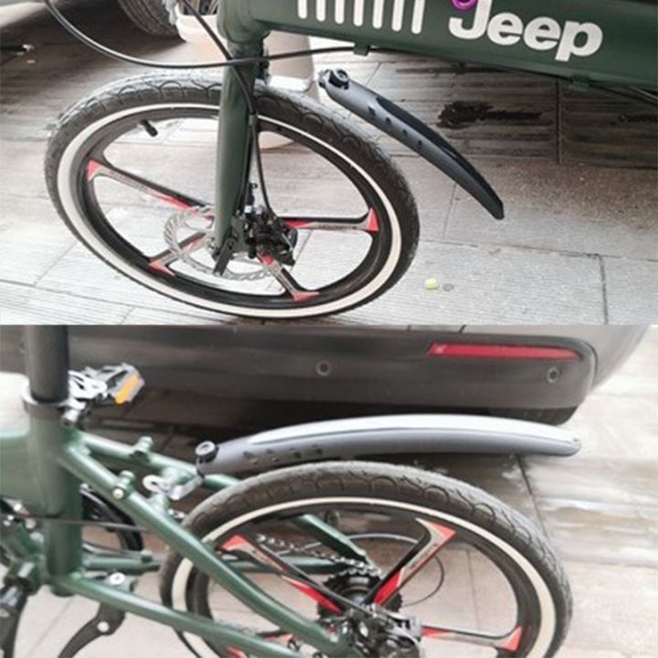 บังโคลนนิ้วจักรยานพับได้14-16-18-20สำหรับ-dahon-412-p8หน้าหลังบังโคลนจักรยานพลาสติกกันฝนยางกันโคลนป้องกันฝน