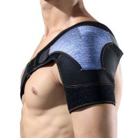 【CW】 New Adjustable Breathable Gym Shoulder Support Back Brace Guard Wrap Band Bandage