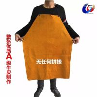 Welding Apron Pure Cowhide Whole Leather Anti-Scald Fire Insulation Wear-Resistant Welder Welding Clothing Labor Protection Work Group Free Shipping