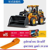 ND THAILAND ตัวต่อ เลโก้ รถก่อสร้าง รถตักล้อยาง รถตัก ซานี่ 1:26 S SEMBO BLOCK SW966K WHEEL LOADER 896 PCS 712016