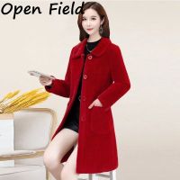 Field Women Fashion Coat Elegant Long Sleeves Lapel Jacket Trendy Large Size Single Breasted Mid-Length Coat