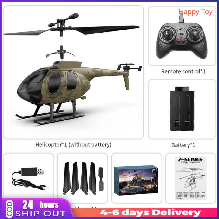 rc helicopter lazada