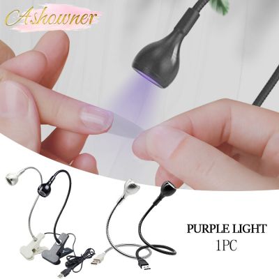 Uv Led Curing Ultraviolet Lights Lampe Uv Led Desk Lamp Mini Uv Gel Curing Light Nail Dryer for DIY Nail Art for Cash Medical Rechargeable Flashlights