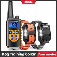 Electric Dog Training Collar Dog Anti Bark Waterproof Rechargeable Pet Remote Control For All Size Shock Vibration Sound