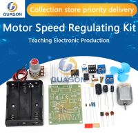 Limited Time Discounts NE555 Motor Speed Regulation Kit Maker DIY Teaching Electronic Manufacturing Technology Test Assembly Training Welding