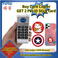 【COD】FURUI เครื่องอ่านมือถือชุด 125Khz 13.56Mhz โปรแกรมเมอร์สำคัญสำหรับโรงแรม usb rfid uid เขียนใหม่ได้ contactless nfc ชิป ic สมาร์ทเครื่องอ่านการ์ด