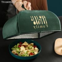 ℡☜▽ Foldable Heat Preservation Dust-proof Dining Table Food Cover Tent Portable Durable Thermal Foldable Dust-proof Kitchen Tool