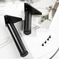 6/8/10/12/15/20cm Alumnium Alloy Furniture Legs Adjustable Furniture Feet For Sofa TV Stands Cabinet Beds Legs  With Screws Furniture Protectors Repla