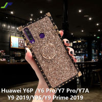 JieFie เคสโทรศัพท์เพชรสี่เหลี่ยมแวววาวสำหรับ Huawei Y7A / Y7 Pro / Y6 Pro / Y6P / Y9S / Y9 2019 / Y9 Prime / Homor 50 Se ปกหลังนุ่มขอบแข็งป้องกันเต็มรูปแบบเคสที่มีห่วงขาตั้ง