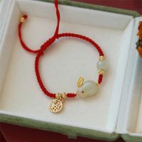 Natural Hetian Jade Red Rope Braided Bracelet Zodiac Rabbit Female Blessing Pendant Lucky Bead Hand Ornament Romantic Girl Gift Charms and Charm Brace