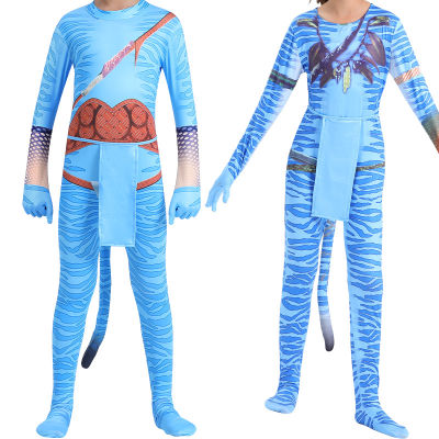 Avatar ทางของน้ำ 2cos เสื้อผ้าผู้ใหญ่เสื้อผ้าเด็ก cosplay จั๊มสูทรัดรูปแบบเดียวกับภาพยนตร์