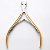 Groovy Stainless Steel Cuticle Nail Nipper Fingernail Toenail Professional Makeup Trimming Tools