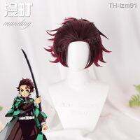 ? วิกผม wig Ghost Slayer Blade Kamado Tanjiro คอสเพลย์วิกผม